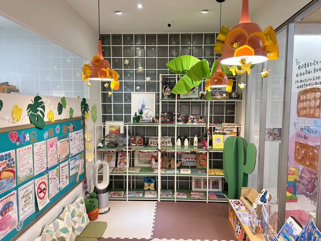 S__465756168 - 報新聞 Mega News S 465756168 1 1024x768 1