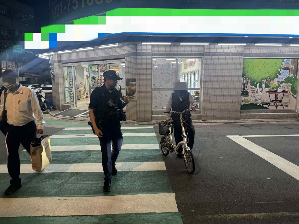 S__465756205_0 - 報新聞 Mega News S 465756205 0 1024x768 1