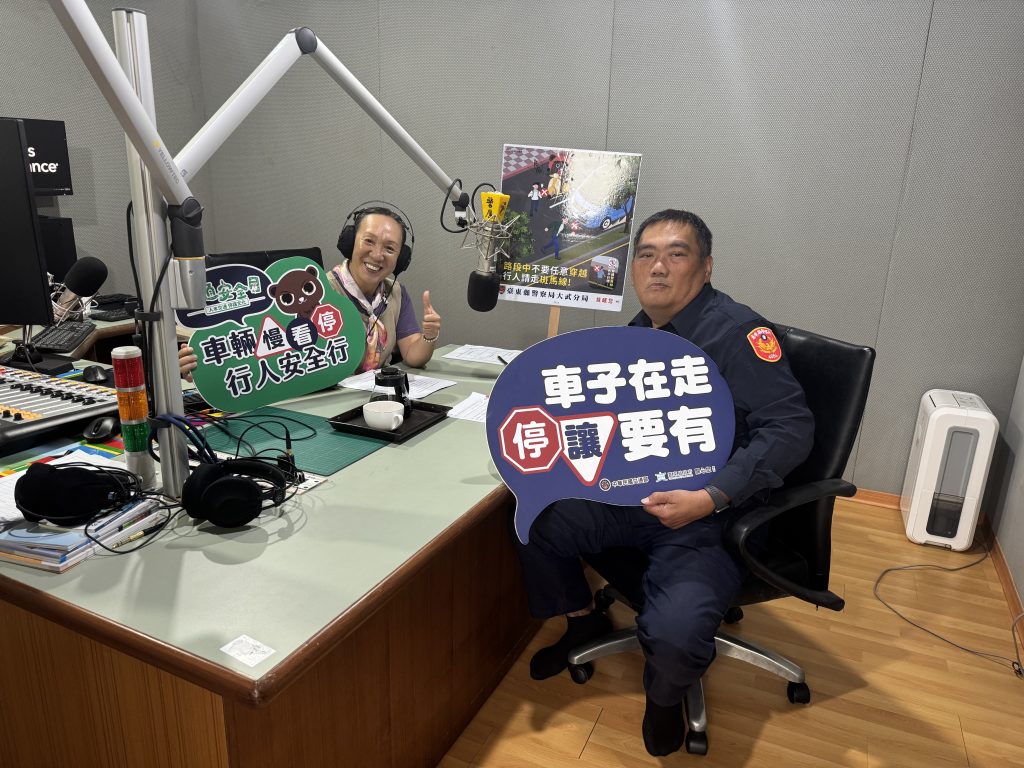 S__465756211_0 - 報新聞 Mega News S 465756211 0 1024x768 1