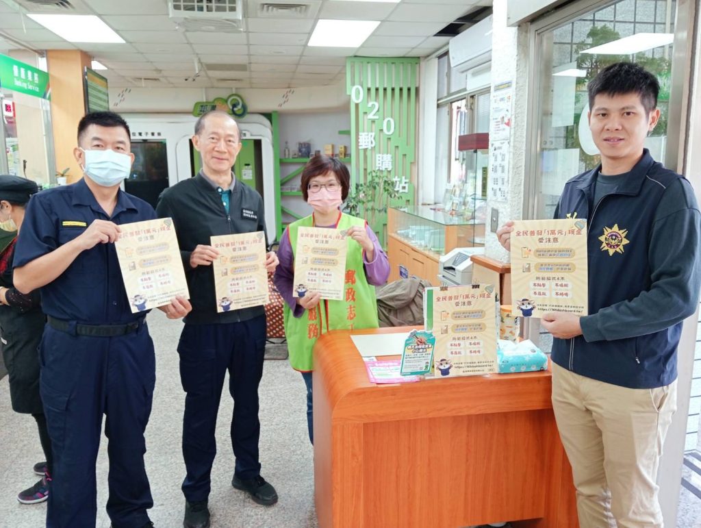 S 465895429 0 1024x771 1