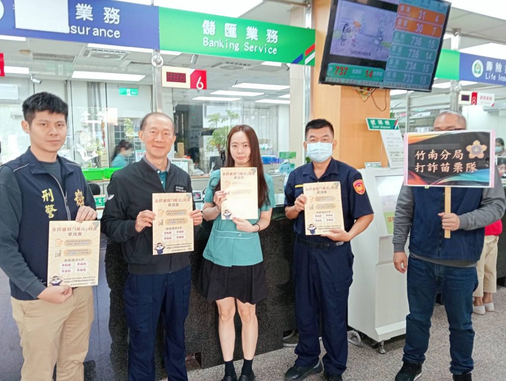 S 465895432 0 1024x771 1