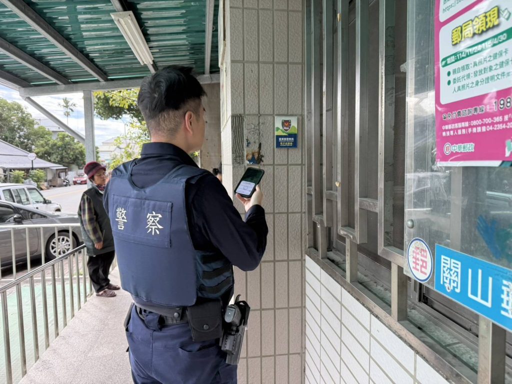 S 465895437 0 1024x768 1