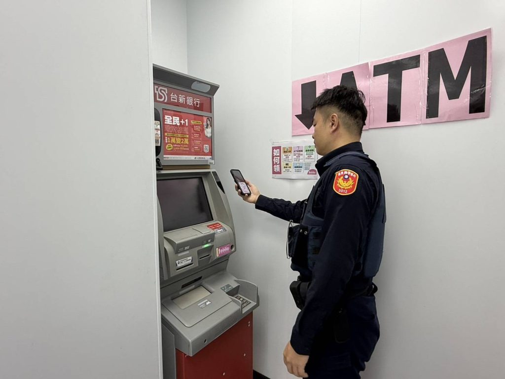 S 465895440 0 1024x768 1