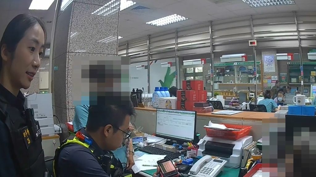 S 465723403 0 1024x574 1