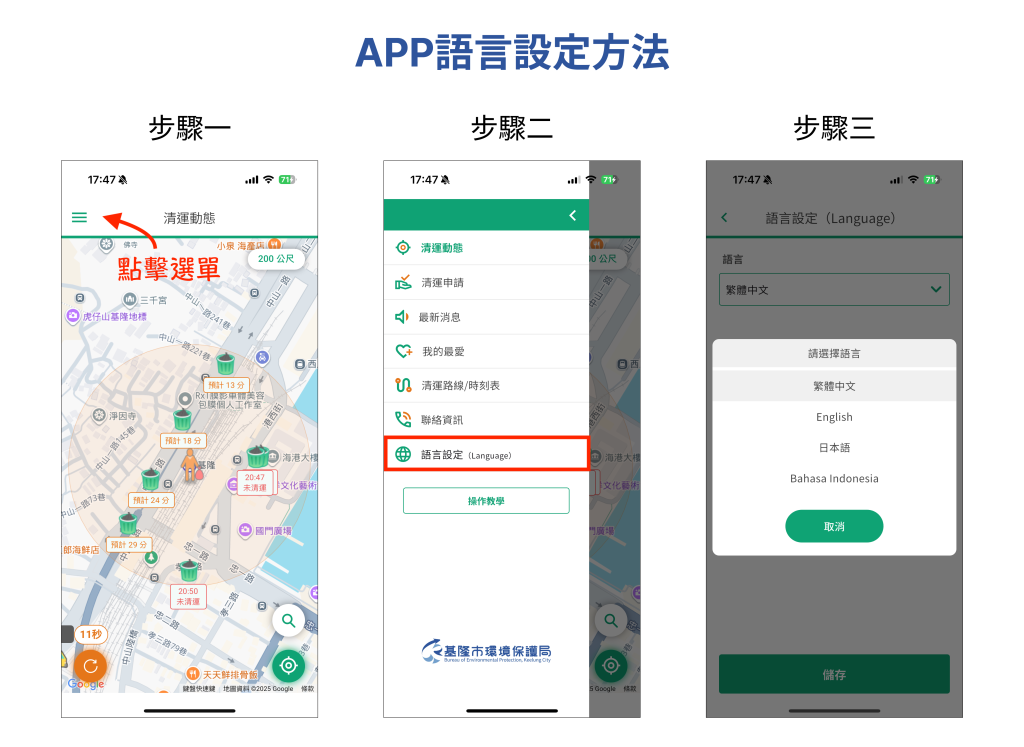 S 465928204 1024x747 1