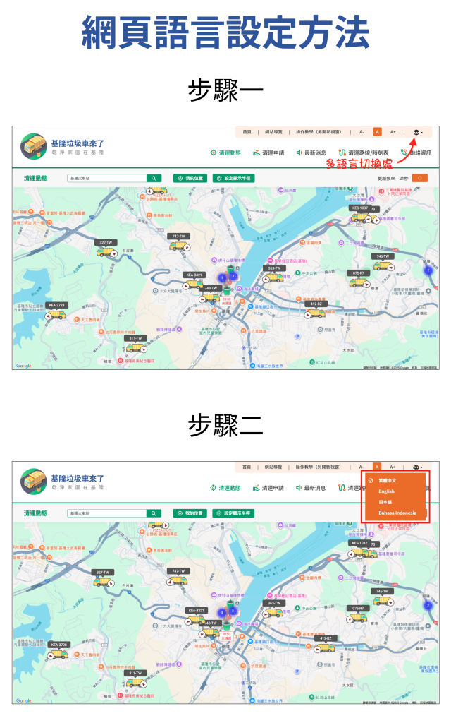 S 465928203 640x1024 1