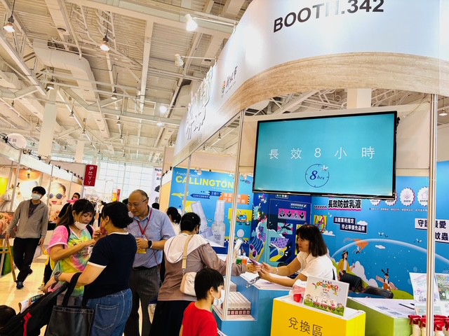 c5ad24fa 7bc7 489d 953c 41baa1b94fac 176362473285959689206459270