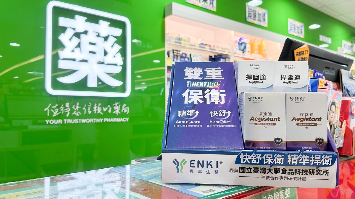 d14591d7 1cb6 4b17 b471 e778f153940a 176362515752263931300338269