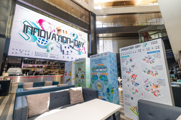 20251120143928 31 600x400 1