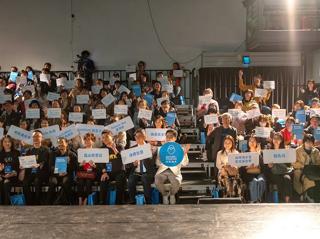 dd524cfa f1c6 4155 a750 967672940f98 176363614366709641303805919