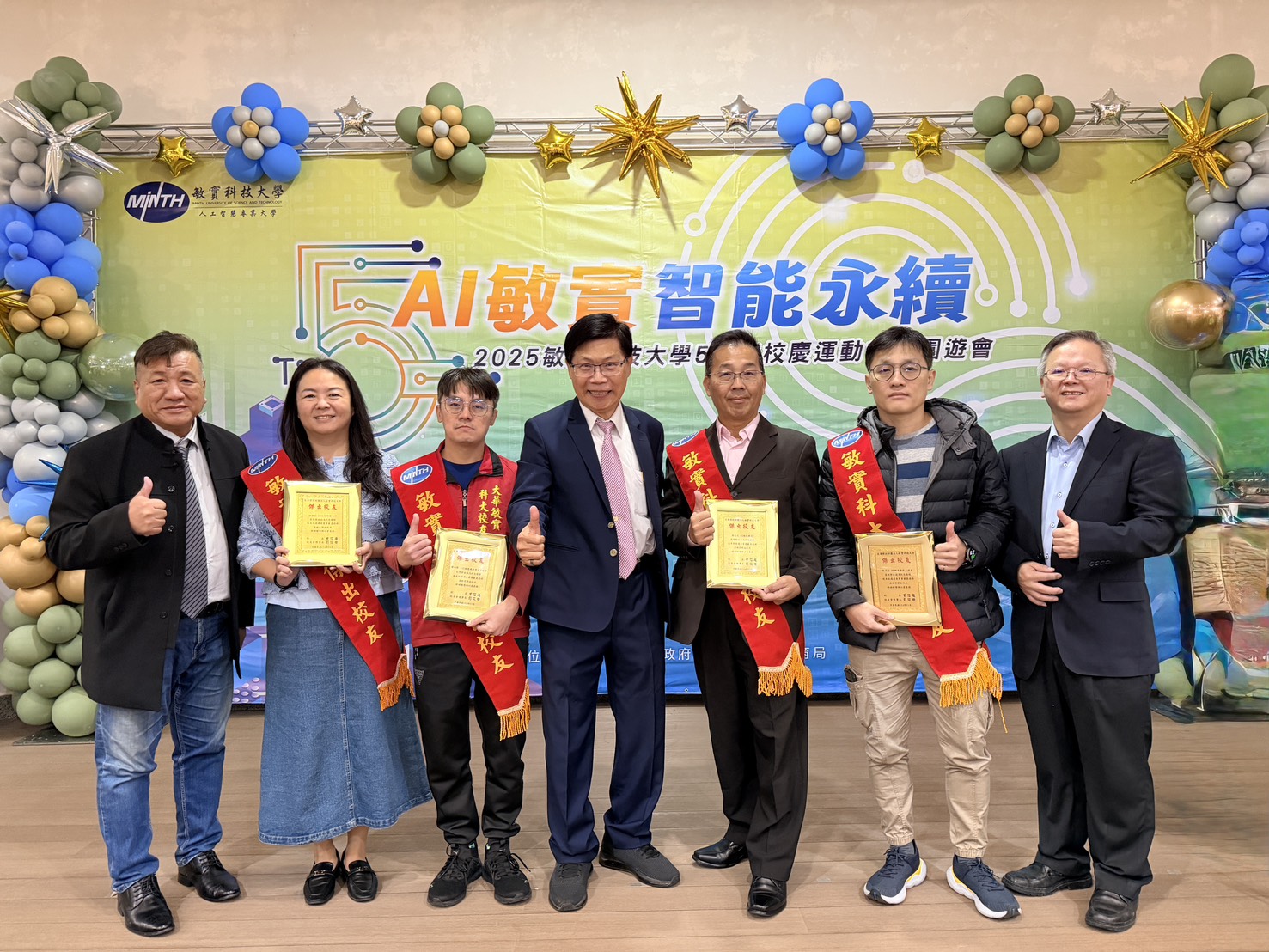 - 報新聞 Mega News %E5%82%91%E5%87%BA%E6%A0%A1%E5%8F%8B 0