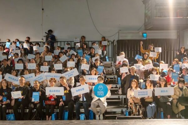 20251120211255 51 600x400 1