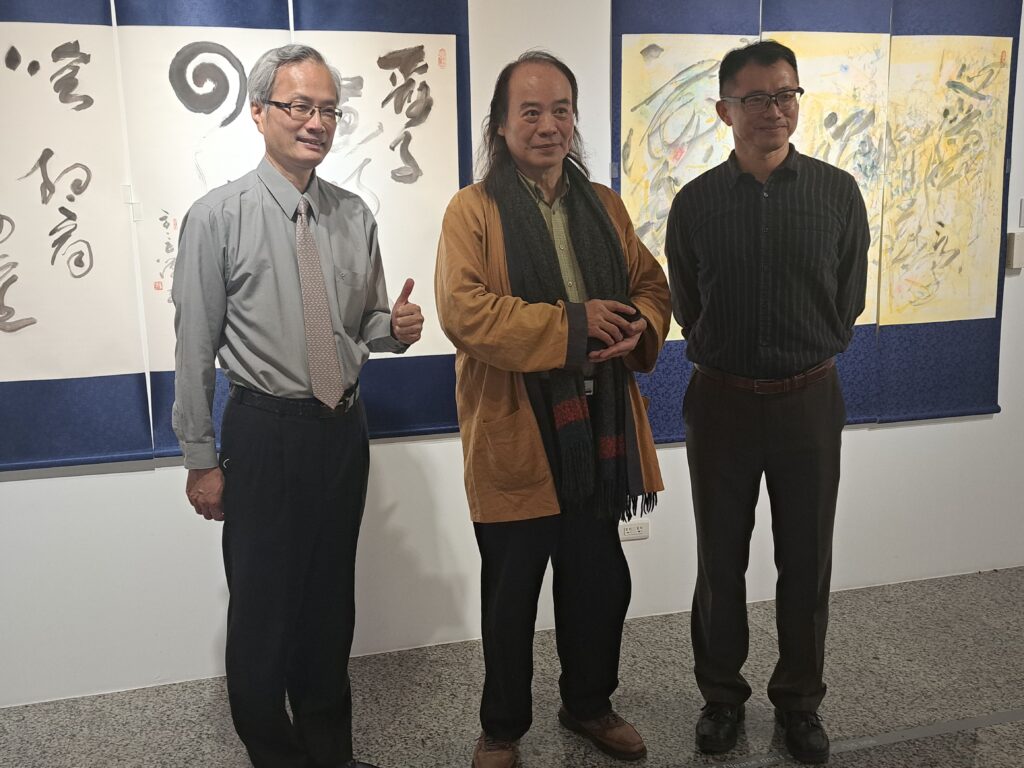 「凝思‧天然–2025李憶含書畫藝術創作展」 4 1 17 1024x768 1