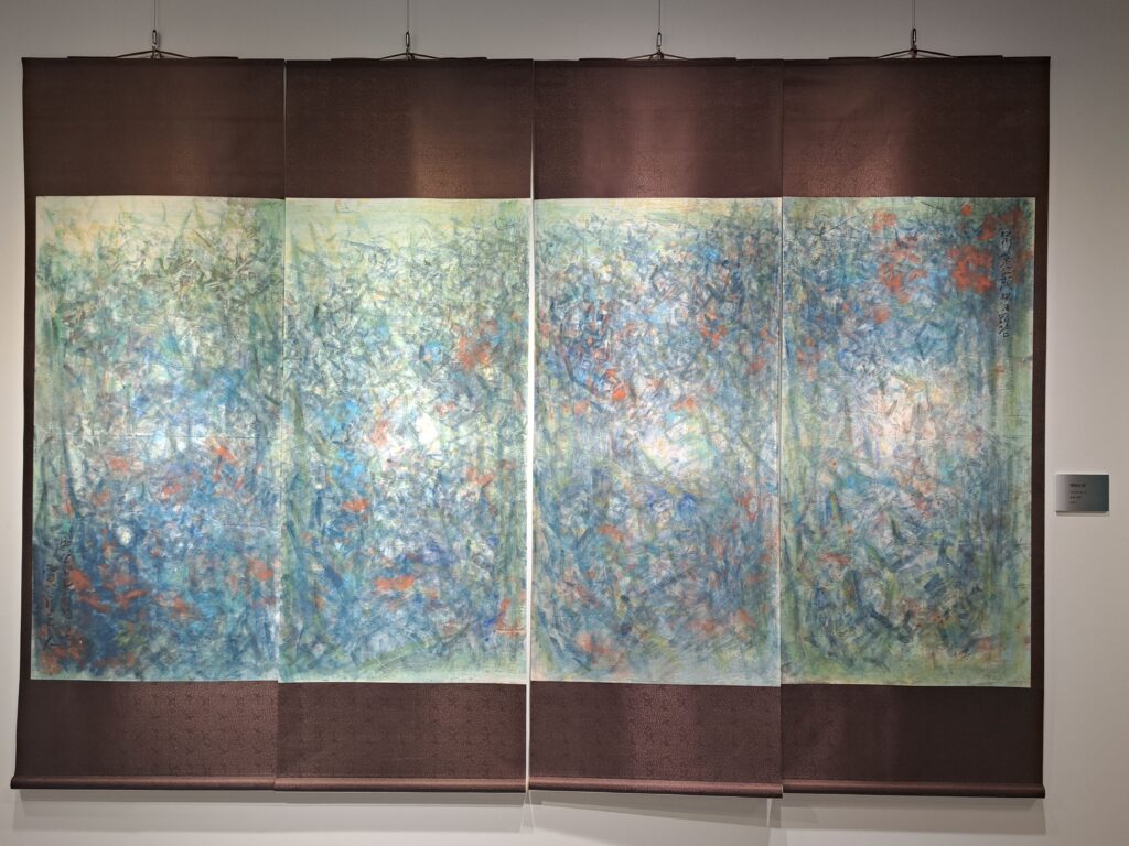 「凝思‧天然–2025李憶含書畫藝術創作展」 5 2 17 1024x768 1