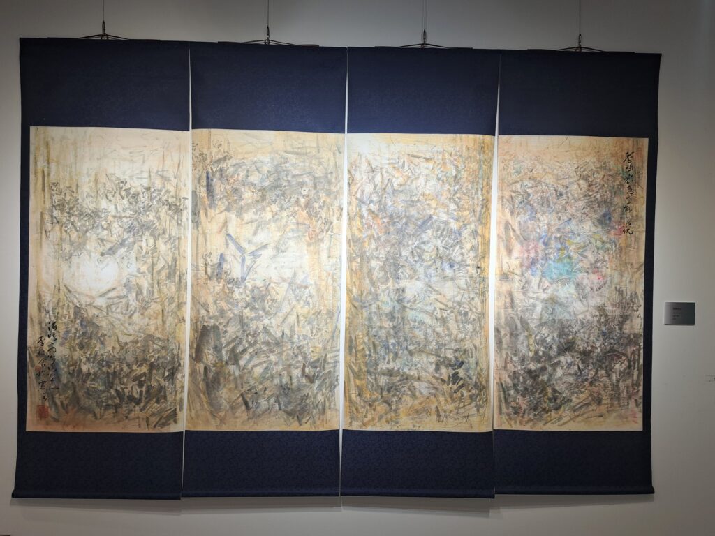 「凝思‧天然–2025李憶含書畫藝術創作展」 6 3 17 1024x768 1