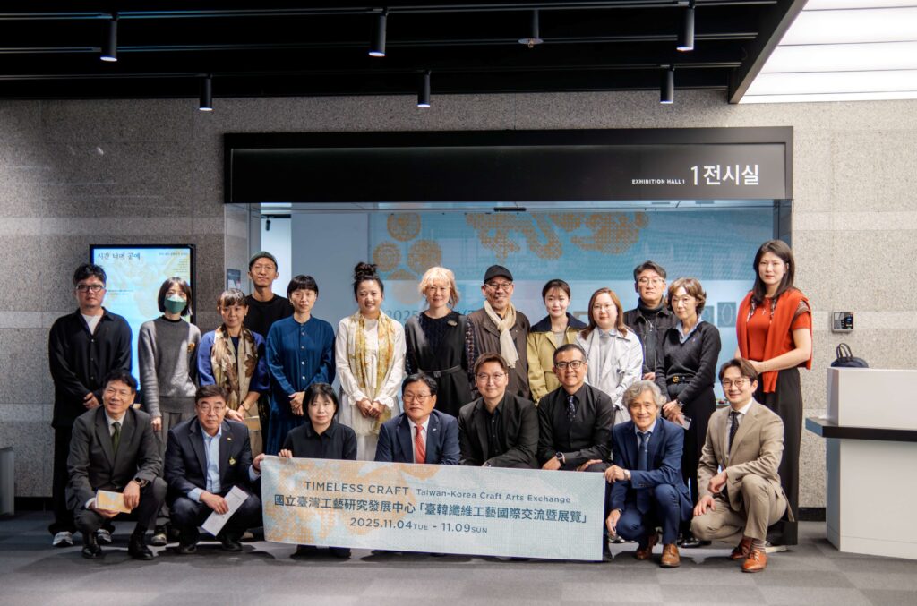 臺韓纖維工藝國際交流暨展覽:超越時間的工藝價值 臺韓共構工藝與生活的跨域連結 4 4 13 1024x677 1