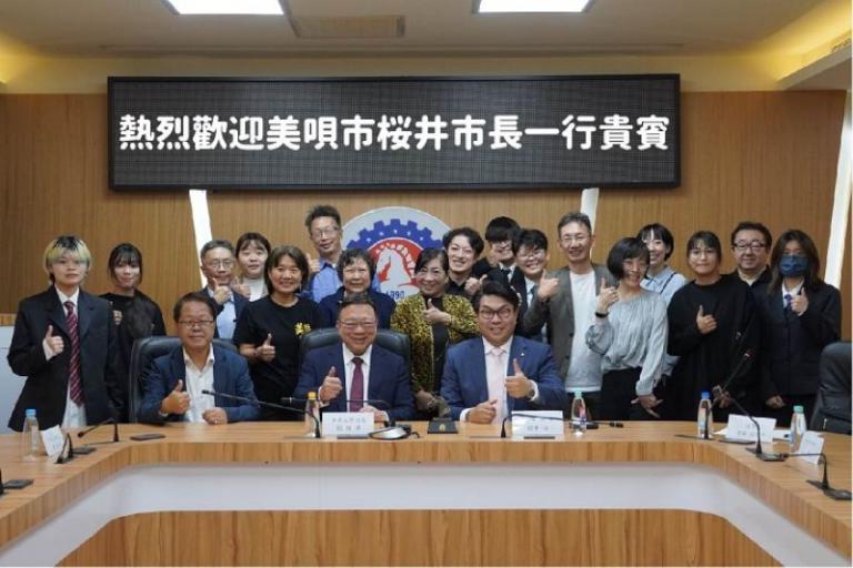 20251120221438 024a0bd8