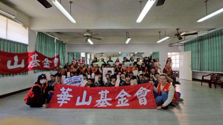 20251120222522 05852b8a