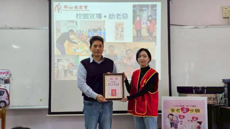 20251120222626 7a43a35e