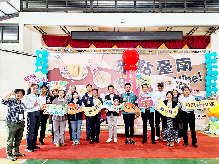 20251120223122 f769f0bf