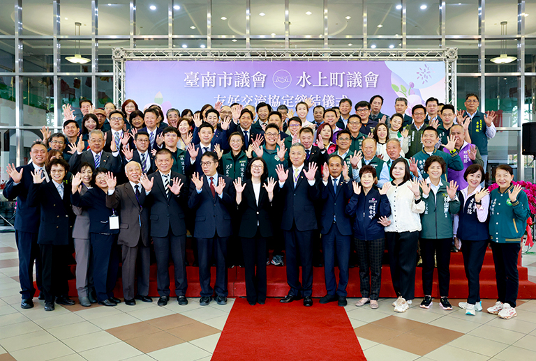 20251120233517 da7ec27a