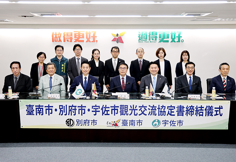 20251121002708 7b353625