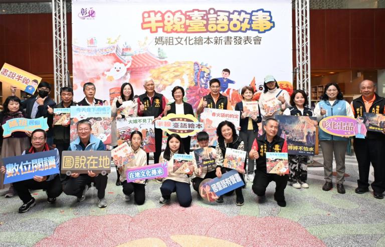 20251121010933 b7810bba