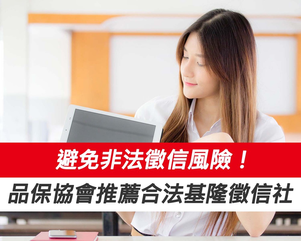 4c36091d 4b4b 4223 9e9a 24212d6eee92