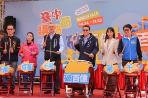 19ss2qqyy68 300x200 1