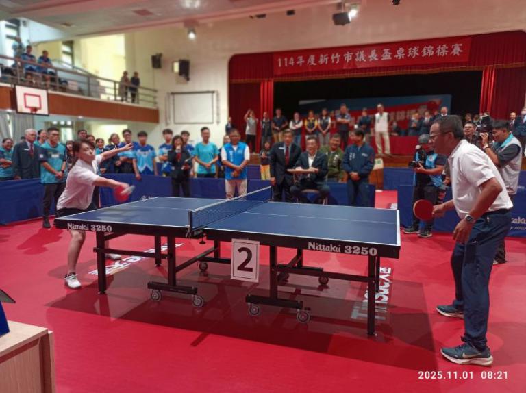 竹市首屆議長盃桌球錦標賽登場 邱臣遠代理市長:打造健康城市風氣 4 20251101173354 c11a33a7
