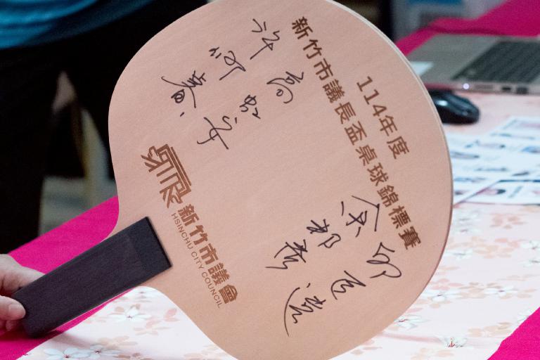 20251101173924 8f88e3a6