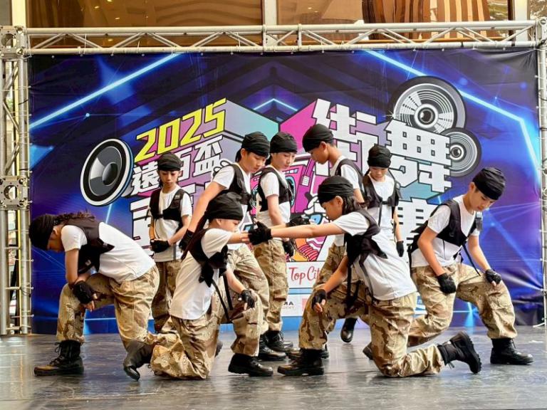 遠百盃喜i街舞大賽熱力登場 北中聯合賽事引爆週年慶 4 20251103130326 16166a19