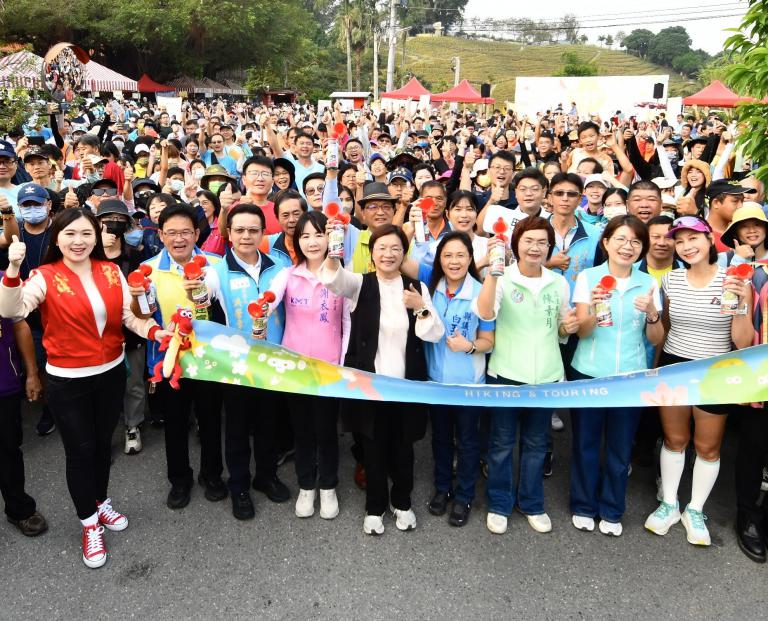 20251108205044 3c5032d3