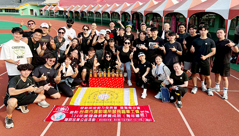 20251109180903 63d3a202