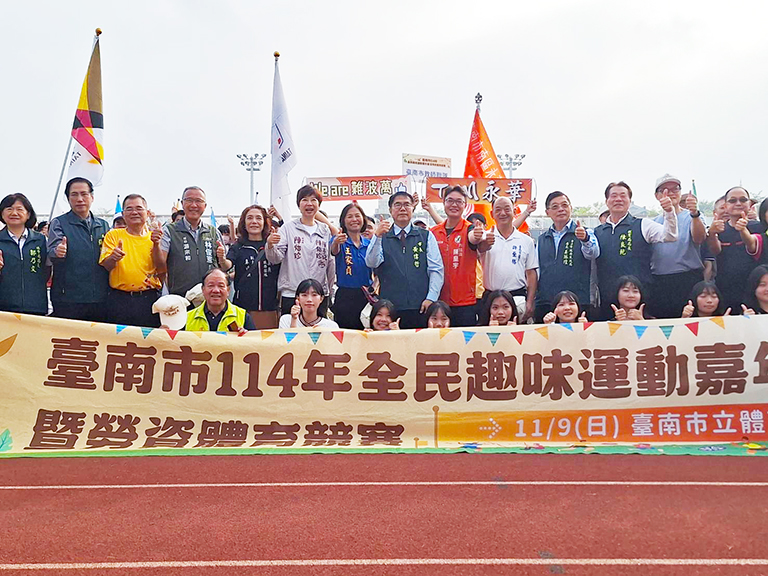 20251109180719 bee3eab7