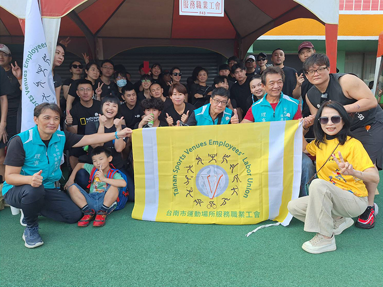 20251109181048 3c3c724c