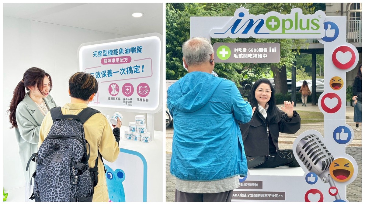 d4b25961 394c 42c3 a3dc bb1b4688a498 176371099478163278506486040