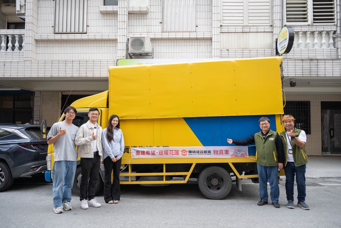 洪災後的重生之路——東唐建設攜手芥菜種會 捐贈60台冰箱助光復鄉重建 10 ae2c8a97 05fe 403b bc71 589b7ff5c0da 176371530223133335803080341