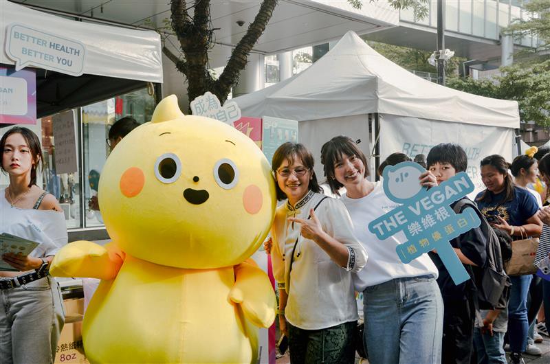 小豬黃沐妍驚喜現身網紅節!樂維根攜手代言人號召粉絲「成為更好的自己」現場互動熱度爆棚 5 971edfc7 794f 4b26 a262 655f2c106b84