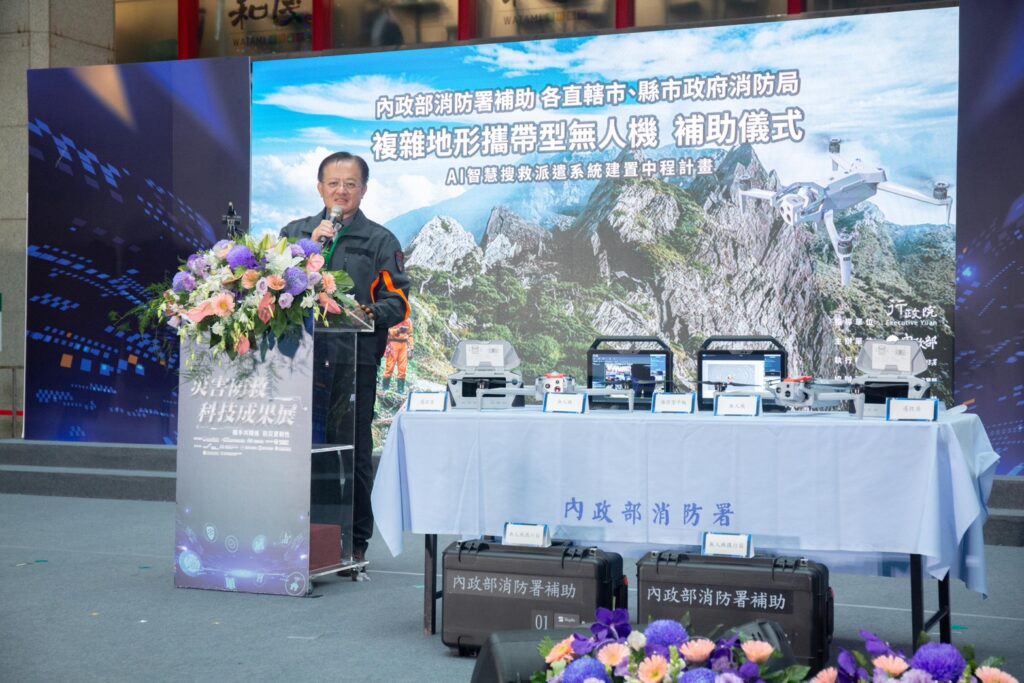 S 89153641 1024x683 1