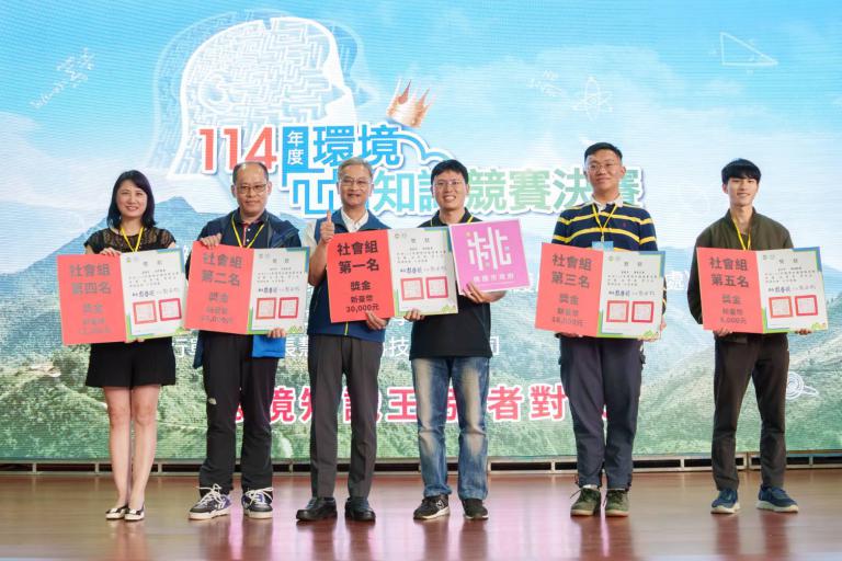 20251121172106 4e4ce6e0