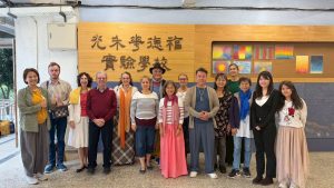 1763717891695 300x169 1