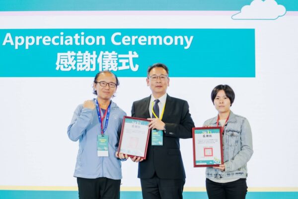 2025臺灣品牌國際賽研習營交流分享會登場 運動部推臺灣品牌國際賽新篇章 5 20251121181644 25 600x400 1