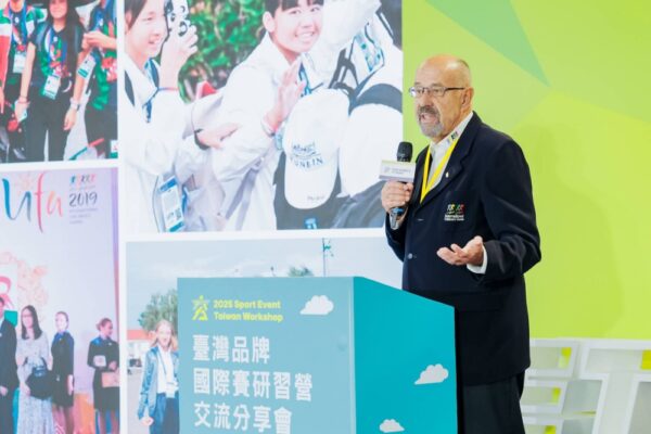 2025臺灣品牌國際賽研習營交流分享會登場 運動部推臺灣品牌國際賽新篇章 6 20251121181733 32 600x400 1