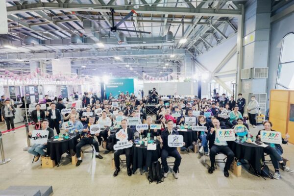 2025臺灣品牌國際賽研習營交流分享會登場 運動部推臺灣品牌國際賽新篇章 8 20251121181834 54 600x400 1