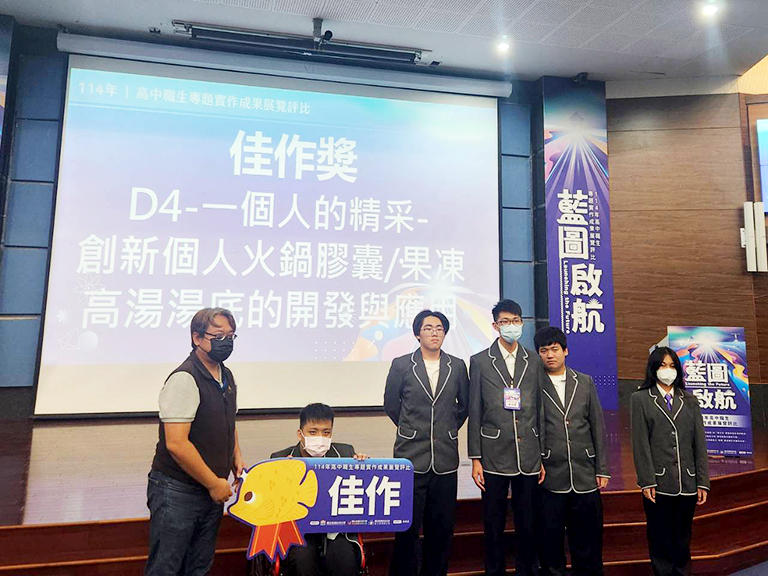 20251121181711 5e237936