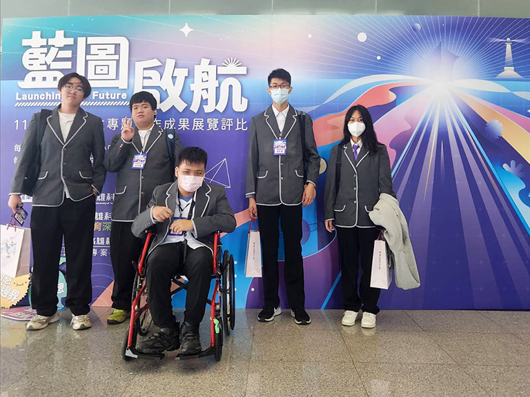 20251121181755 d13556bd