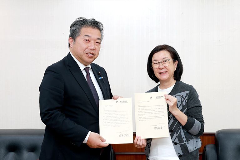 20251121183654 aa25688a