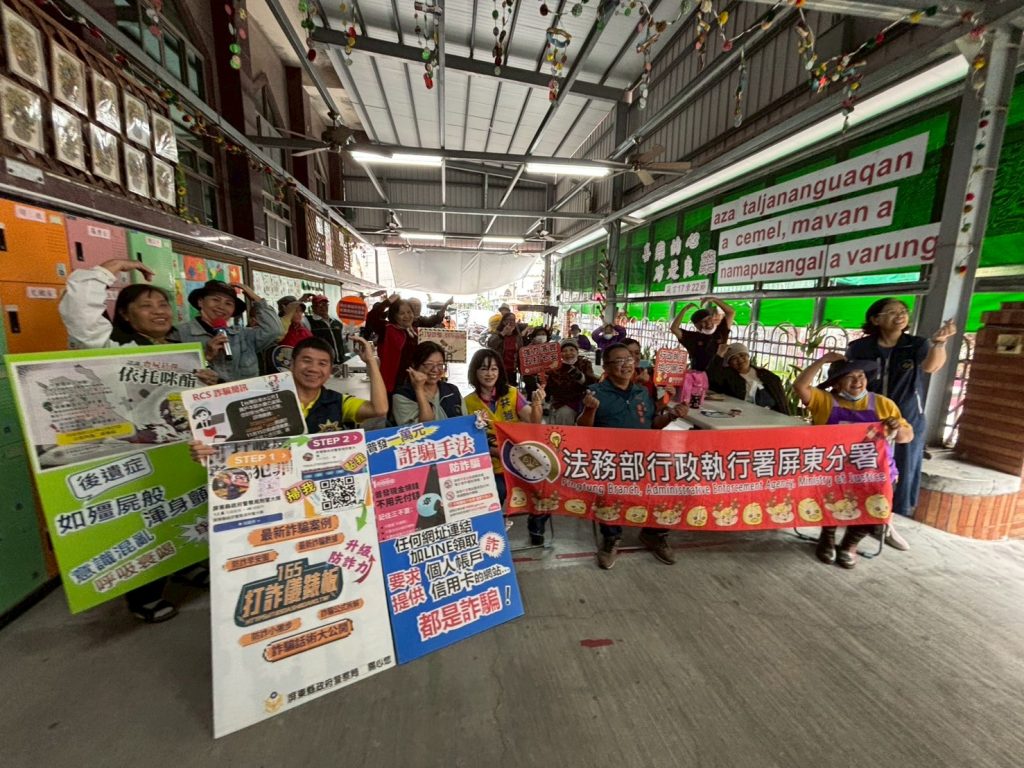 S__466149435 - 報新聞 Mega News S 466149435 1024x768 1