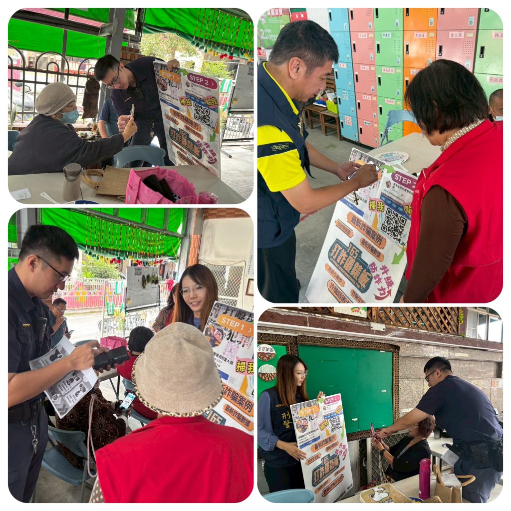 S__466149441 - 報新聞 Mega News S 466149441 1024x1024 1